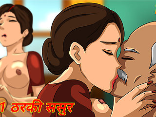 Episode 1 - Tharki Sasur Fucks Her Bahu Hardcore Sex Desi Hentai  Indian Cartoon Porn xxx hentai xxx