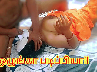 Step Father Punished Her Step Daughter for Getting Low Marks on Exam - Full Tamil Audio with Real Lustful Moaning
