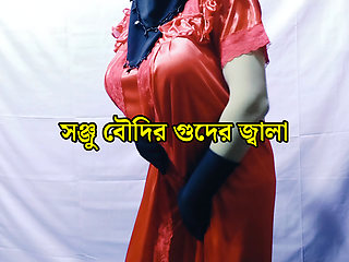 Beautiful Indian woman in nightie masturbating and talking