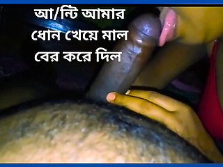 Horny Bangladeshi Aunty Gives Hot Blowjob to Lover in Village