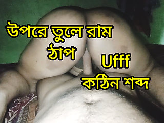 Bangladeshi hard core sex me and girlfriend