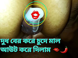 Hot Desi Couple Sex with Condom &ndash; Young Bangladeshi Girl Moans
